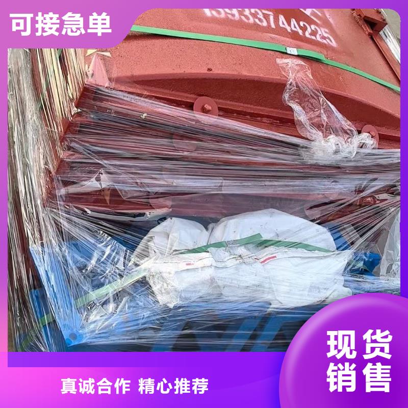 铸铁镶铜闸门-pz机闸一体式铸铁闸门信誉良好