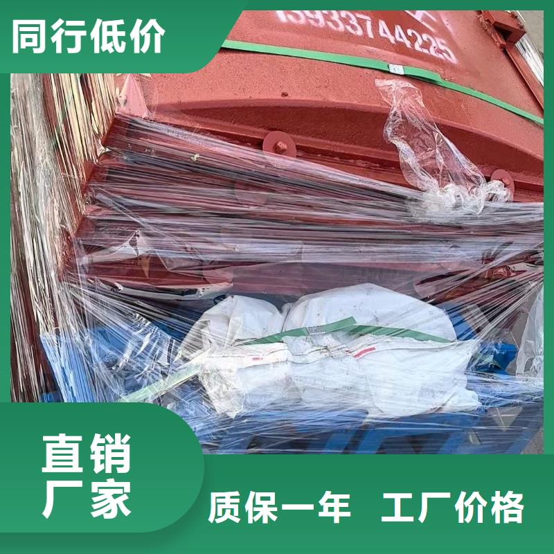 扶风县启闭机闸门