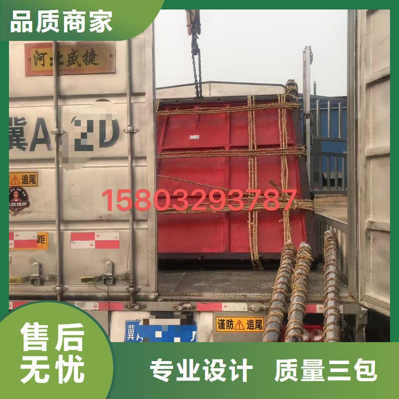 滑动铸铁闸门批发价格