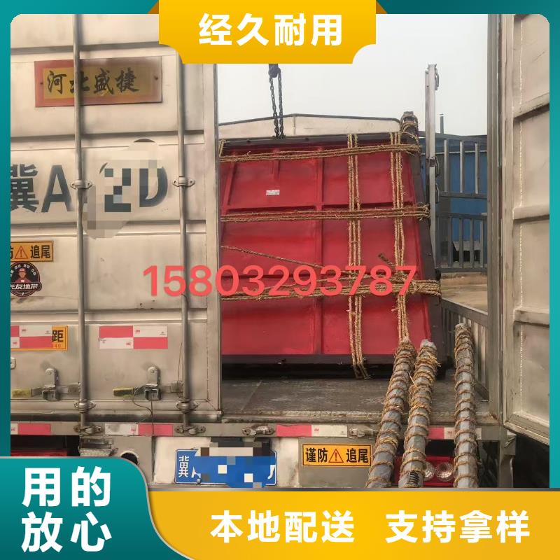 闸门启闭机_水利闸门启闭机[生产厂家价格]