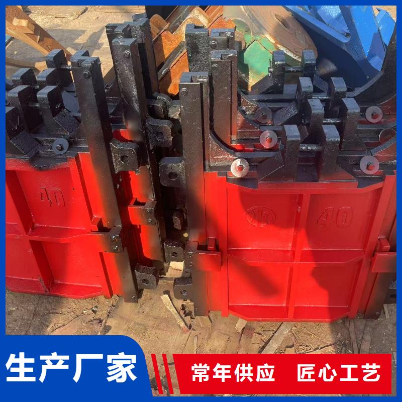 方形铸铁闸门启闭机[价格厂家]