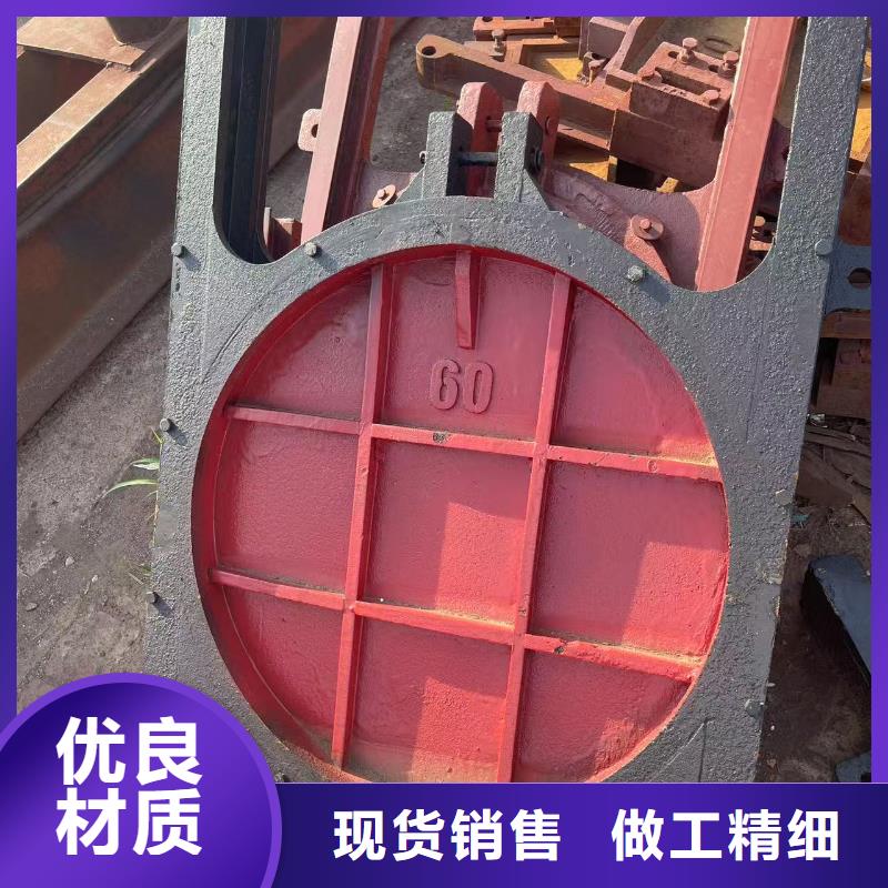 双向止水闸门_300圆形铸铁闸门-供应商价格