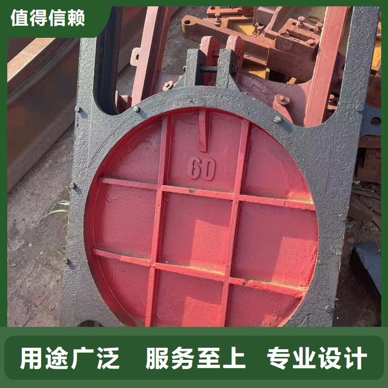 铸铁闸门-0.8m*0.8m铸铁闸门智能
