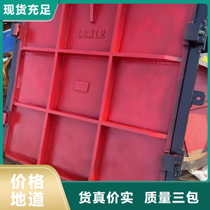 高压铸铁闸门厂家，直销