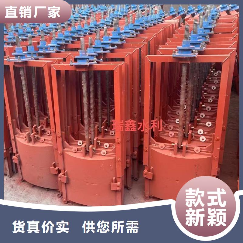 2米铸铁闸门[价格厂家]