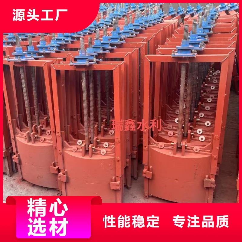 水库铸铁闸门p型止水带闸门水封[厂家销售价格]