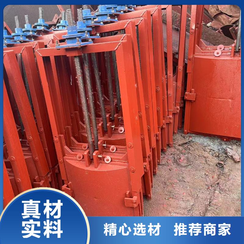 1米*1.5米铸铁闸门