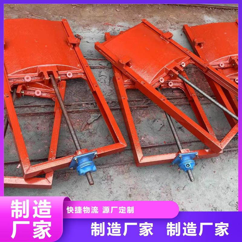 pgz平面拱形铸铁闸门价格资讯