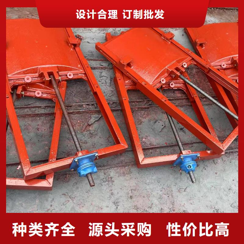 铸铁闸门-3米*3米铸铁闸门定制化