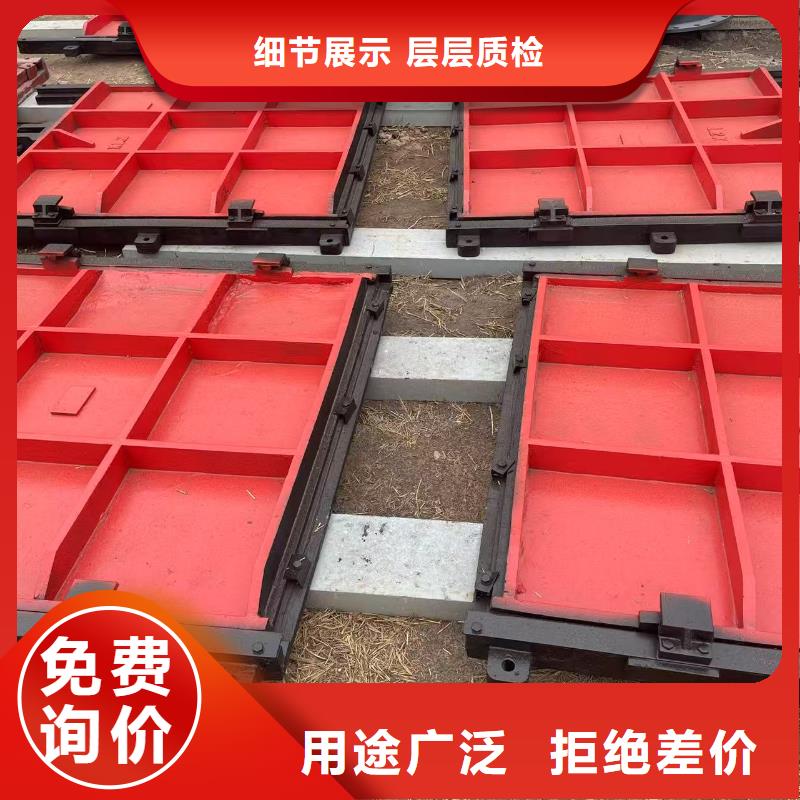 渠道闸门-1米圆形铸铁闸门定制化
