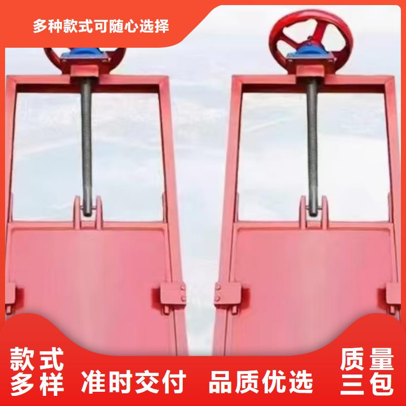 AFZ铸铁暗杆方形闸门、AFZ铸铁暗杆方形闸门厂家直销—薄利多销