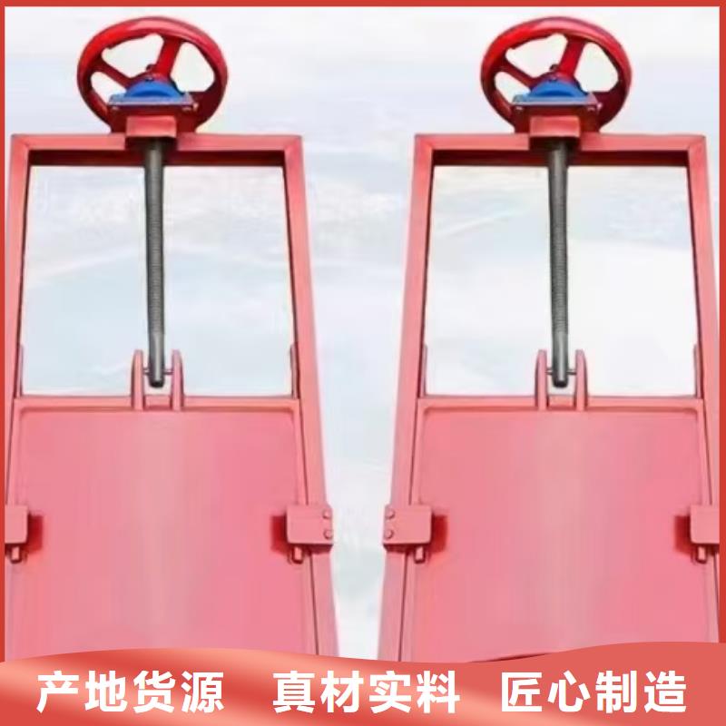 管道闸门现货供应