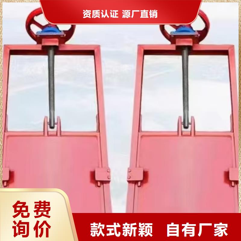 平面铸铁闸门_启闭机深水铸铁闸门[生产厂家价格]