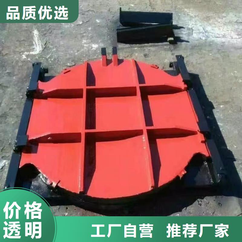 排灌渠铸铁闸门品牌:瑞鑫水工机械厂