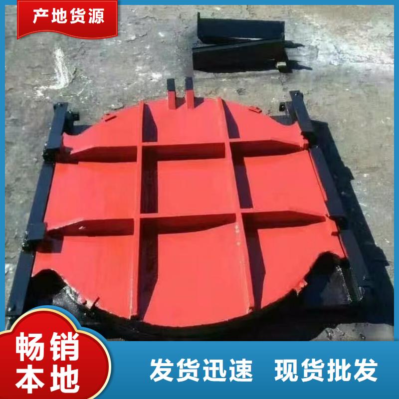 手提铸铁闸门启闭机深水铸铁闸门-供应商价格