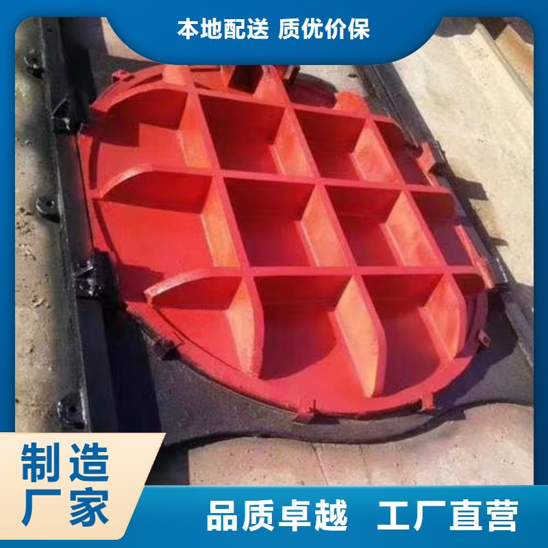 管道水闸门[价格多少]