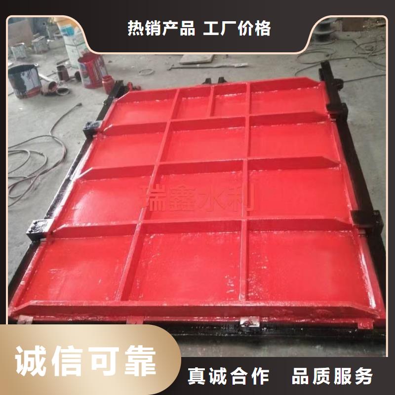 靠谱的水利闸门靠壁式方闸门供货商