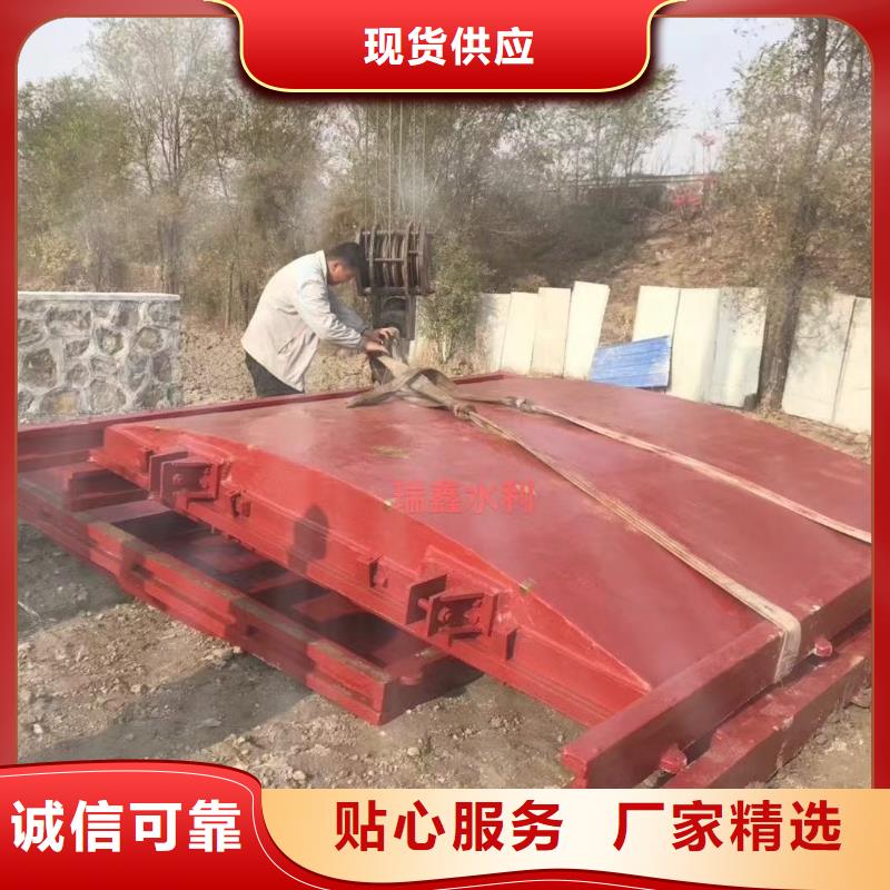 三沙市专业销售闸门启闭器-大型厂家