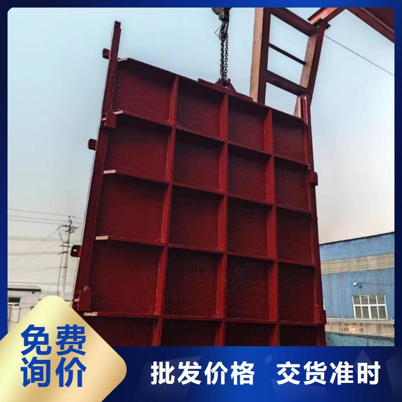 水库铸铁闸门1米圆形铸铁闸门-生产厂家在哪里
