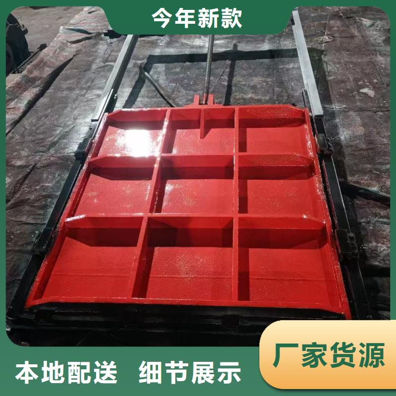 铸铁闸门-pz机闸一体式铸铁闸门性价比高