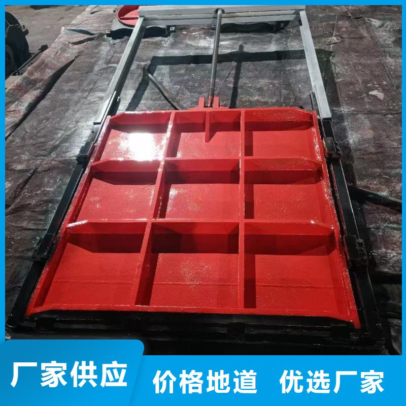 铸铁闸门-普通拱形平面铸铁闸门直供价优