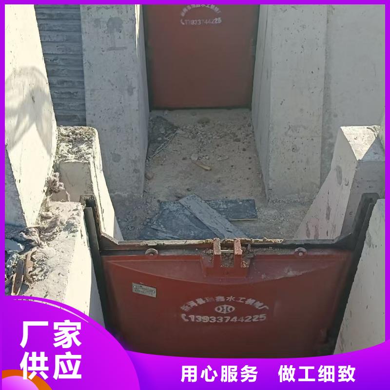 YGZ硬止水复合钢闸门厂家供应批发
