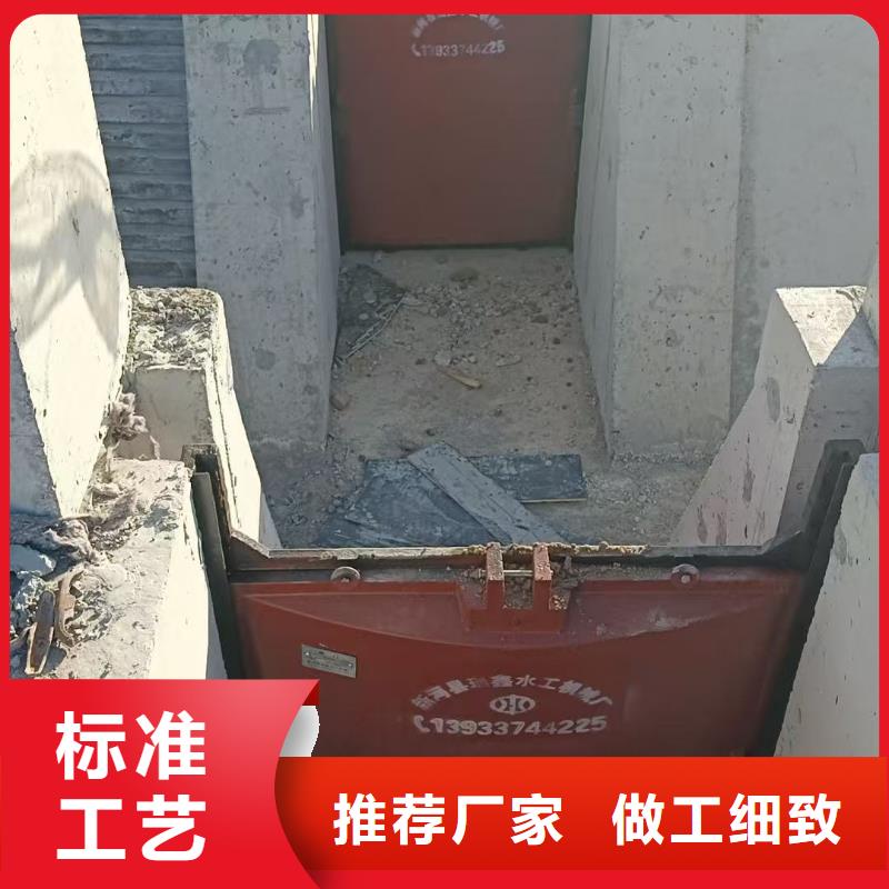 闸门启闭机-水电站水渠铸铁闸门一站式