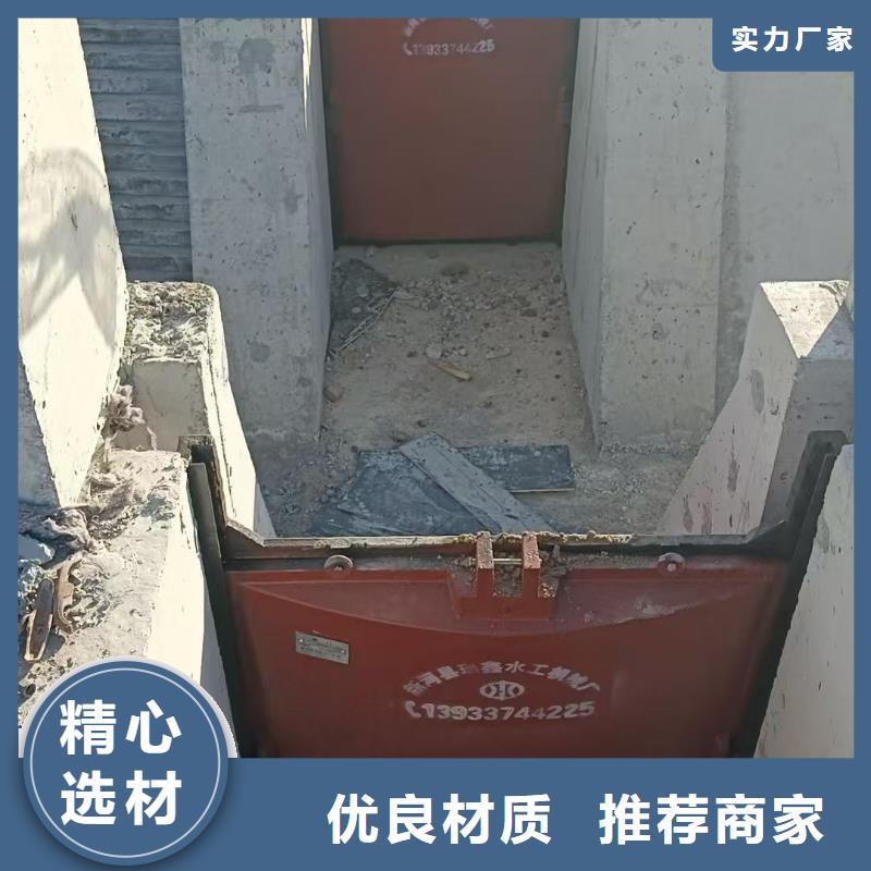 启闭机闸门p型止水带闸门水封-价格多少