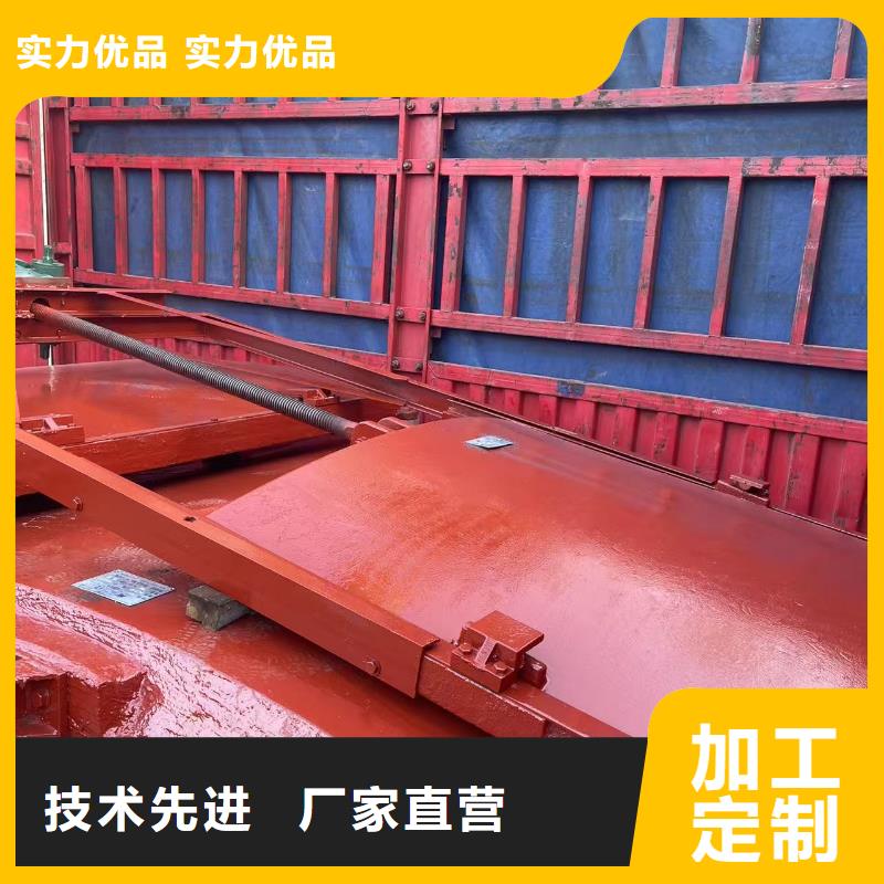 销售YGZ硬止水复合钢闸门的厂家