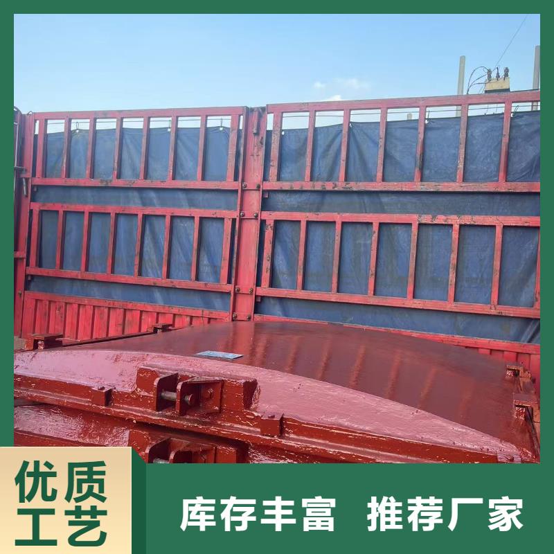 syz铸铁闸门供货商