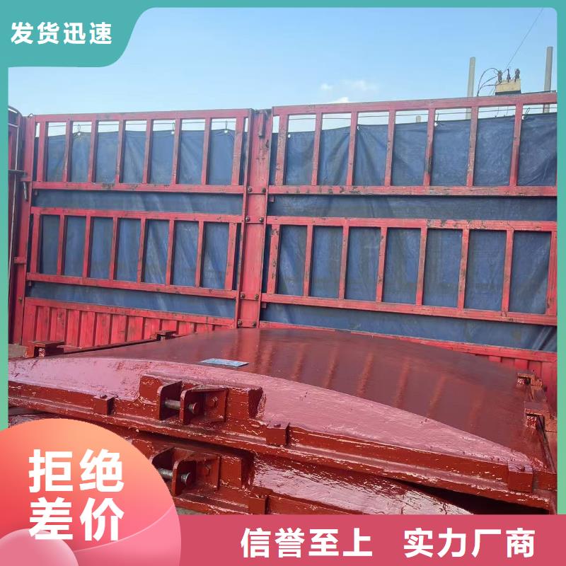 铸铁拍门价格[生产厂家