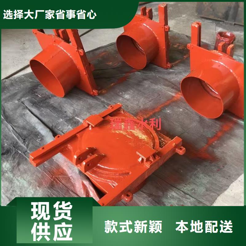 性价比高的3*3m铸铁闸门经销商