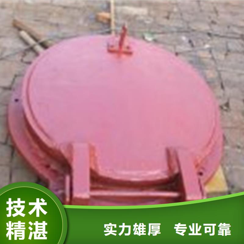 水泥管安装铸铁拍门找瑞鑫水工机械厂