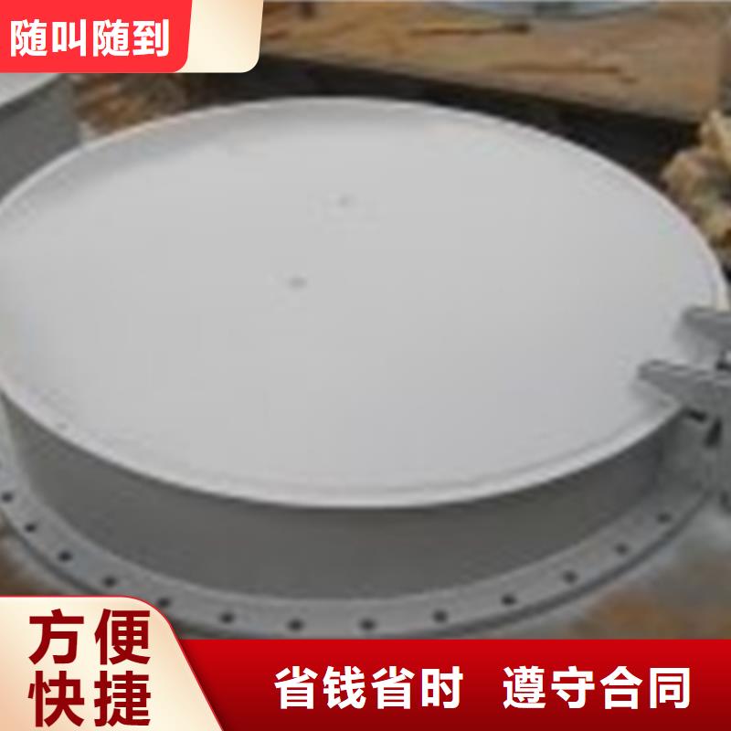 圆形铸铁拍门远销海外