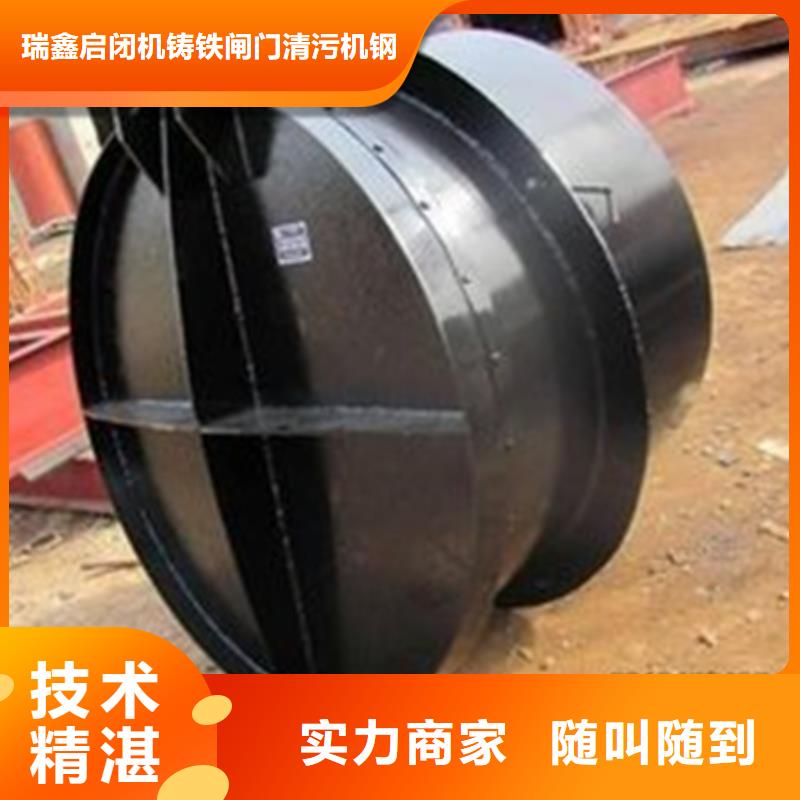 找钢制拍门-现货充足有保障