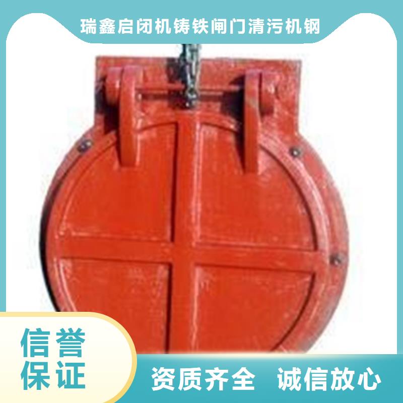 优惠的钢制拍门品牌厂家