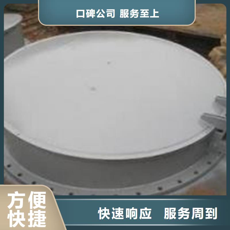 hdep拍门订购