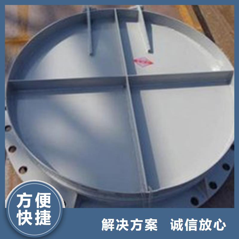 拍门视频展示