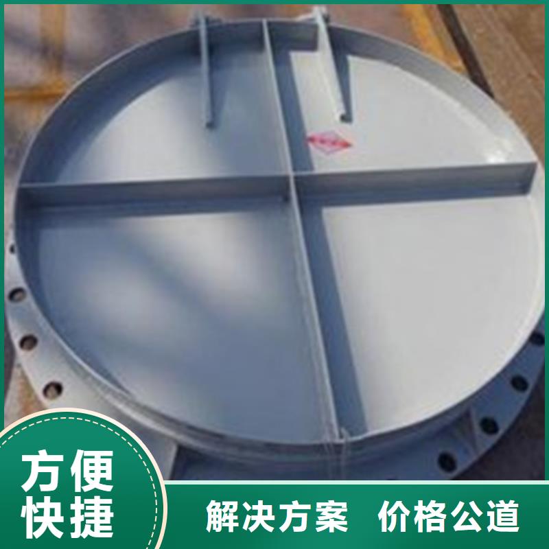 定做水库玻璃钢拍门的销售厂家