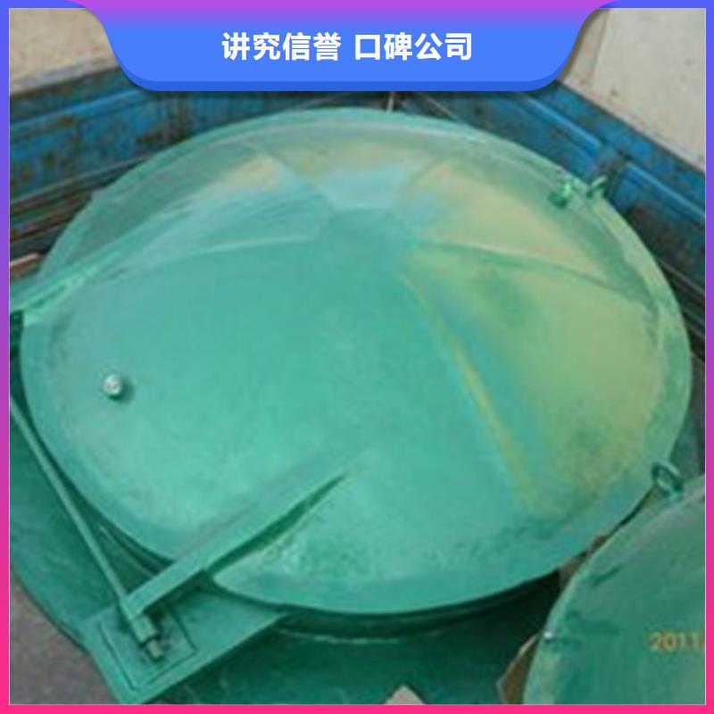 供应污水处理拍门全国统一价