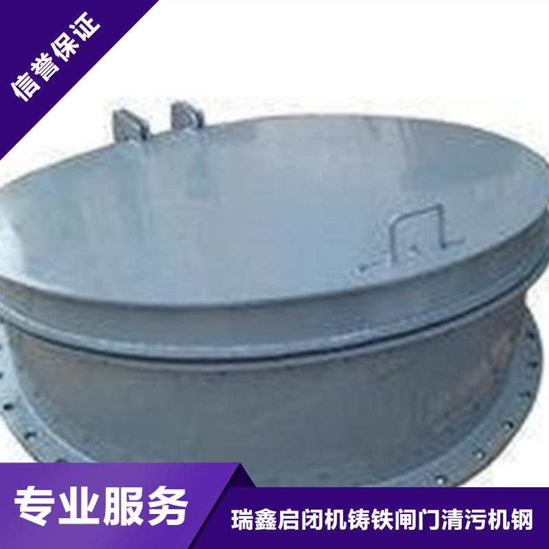 控制拍门_控制拍门厂家-诚信经营