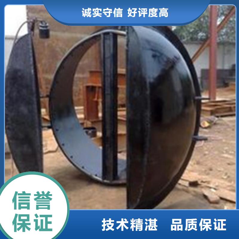 供应dn1000铸铁拍门的经销商