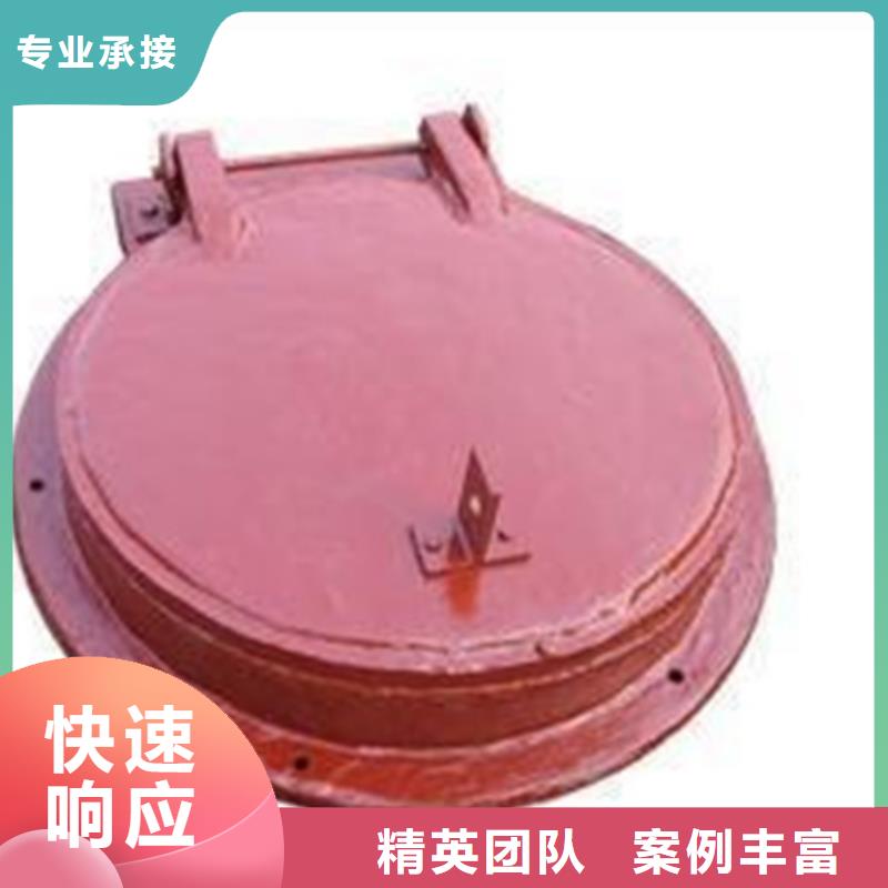 DN1000拍门诚信经营