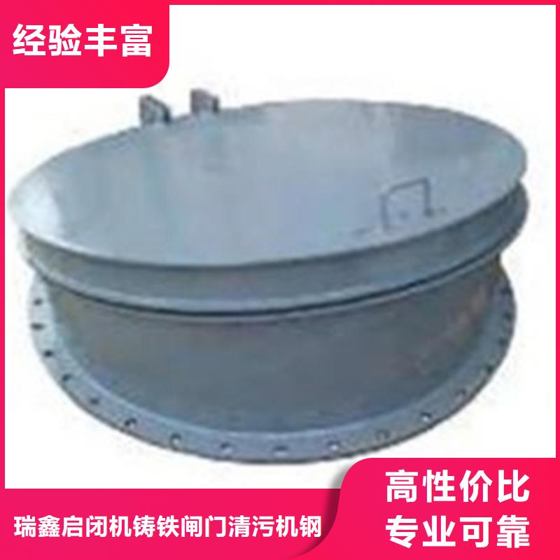 浮箱式拍门量大从优
