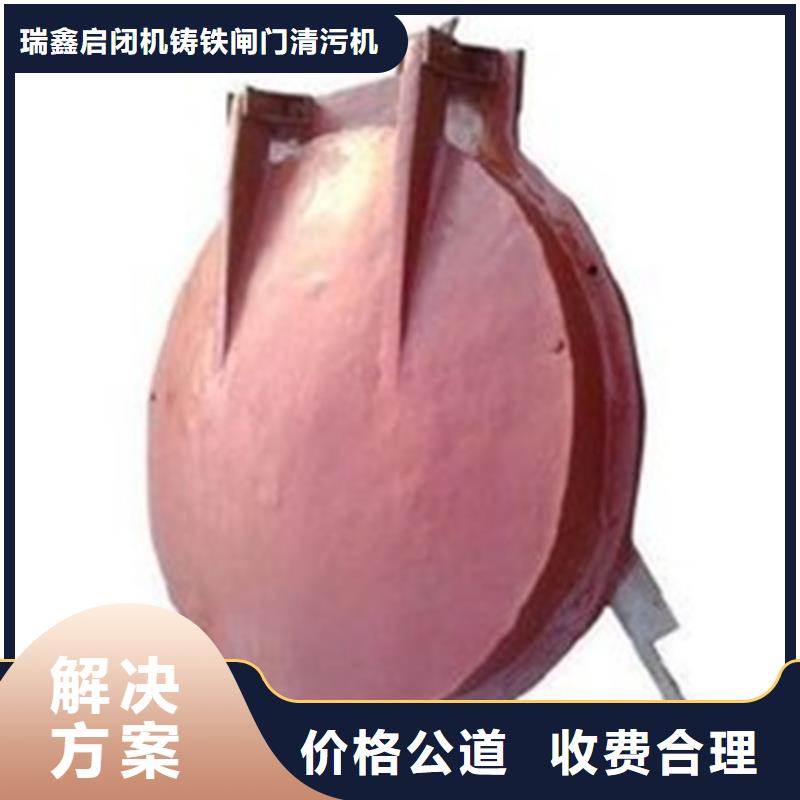 重信誉1.2米铸铁拍门厂商