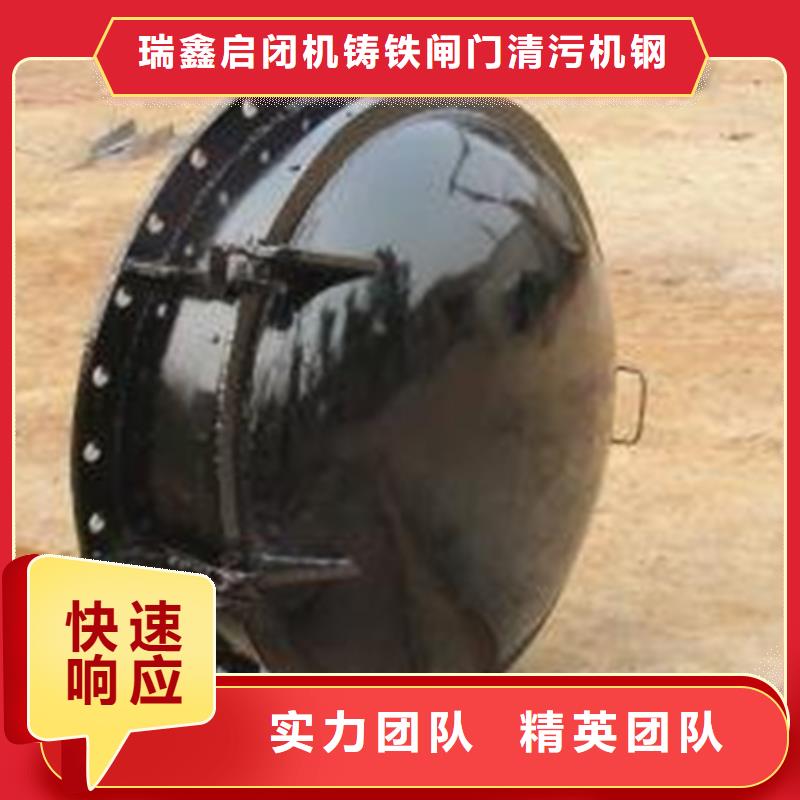 优选：铸铁圆拍门实力厂家