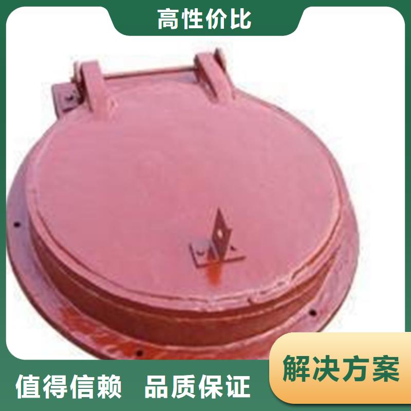 DN1000铸铁拍门规格齐全的厂家