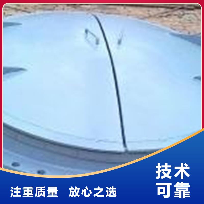 质量优的瑞鑫提供-管道出水口DN1.2米供货商