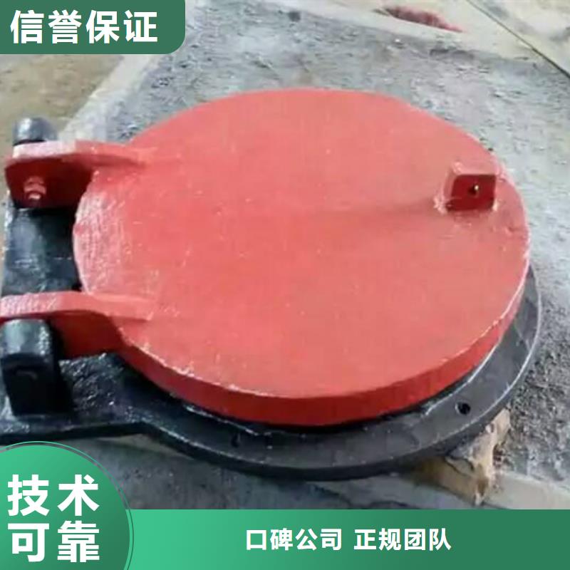 钢制拍门质量与价格同在