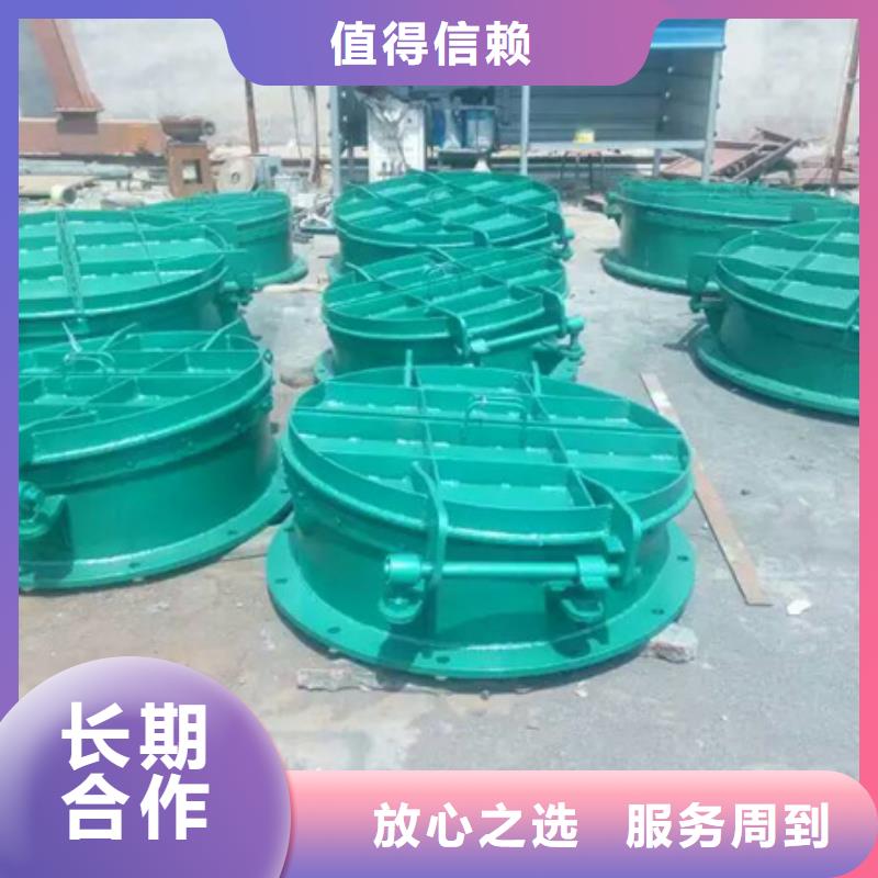 DN800mm铸铁拍门合格才发货